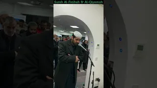 Muhammad Taha Al-Junayd - Surah Al-Fatihah (1) Al-Qiyamah (75) - Muhammadi Masjid Keighley