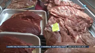 Крым начал поставлять мясо птицы в Казахстан