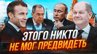 🔥ШЕЙТЕЛЬМАН: Вы не поверите кто возглавил НОВЫЙ ЗАГОВОР на Западе! Русские не на шутку ПАНИКУЮТ!