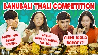 | Valley's Mega-Thali Challenge: Taking on the Biggest Ever! | Bahubali Thali |