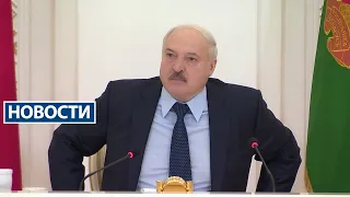 Лукашенко: Так на хрена вы мне нужны тогда?! Хотите из меня идиота сделать? | Новости РТР-Беларусь