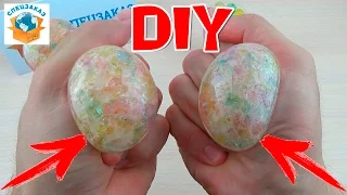 АНТИСТРЕСС ИЗ ШАРИКОВ ОРБИЗ! DIY. КРУТЬ. СДЕЛАЛ САМ. ИГРУШКА. Спецзаказ