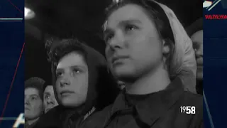 травля Пастернака (1958)