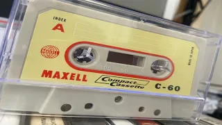 Первая Аудиокассета Maxell С-60 1966 года, но есть подозрения...?