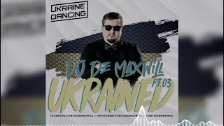 Andrii Xlivnyuk, Malyar, 2k & Sayfeev x Ice & Xm - Chervona Kalina 23 (DJ De Maxwill MashCut)