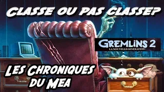 GREMLINS 2 (1990) - Les Chroniques du Mea