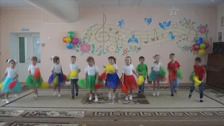 Танец До Ре Ми в детском саду