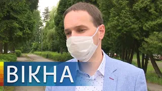 Что происходит сейчас в Украине - хроники пандемии Covid-19 9 июня | Вікна-Новини