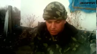 Допрос плених АТО Донецк жесть - Interrogation of prisoners ATO Donetsk