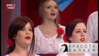 Сербы спели "Выйду ночью в поле с конём" на русском