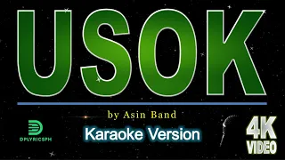 Asin - Usok (karaoke version)