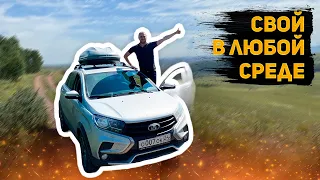 Лада Хрей Кросс на бездорожье, крутой клип 🔥🔥🔥  Lada Xray Cross