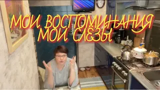 🖋️ВЫ ДОЛГО ЖДАЛИ ПРОДОЛЖЕНИЯ! Итак,  начнём!