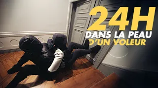 24H00 DANS LA PEAU D'UN VOLEUR