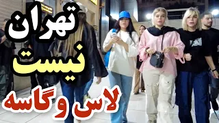 IRAN - Walking In Tehran City Luxury Location Very Crowded Place