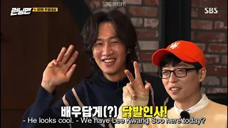 lee kwangsoo (이광수) & yoo jaesuk (유재석) funny moments pt. 1