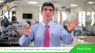 Heart rate while exercising