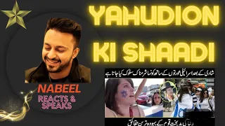 Yahoodi Mazhab Main Shadi Aur Aurat Ka Muqam Part 2 | Pakistani Reaction
