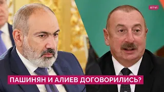 Перепалка в Кремле и близость к миру: что заявили лидеры Армении и Азербайджана по Карабаху