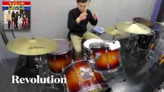 The Beatles "Revolution" Drum Cover