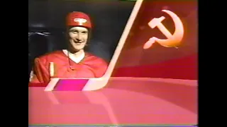 Rendez-vous '87 NHL vs Soviet Union Hockey Game 1