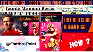 How to get free iconic Rummenigge + 800 my clubcoins + 3000 eFootball points in PES 2021 Mobile