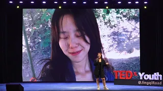 I am a Fairy | Yuechen Sun | TEDxYouth@JingqiRoad