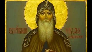 Православный календарь. Преподобный Никон, игумен Киево-Печерский. 5 апреля 2021