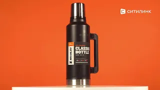 Обзор термоса Stanley The Legendary Classic Bottle | Ситилинк