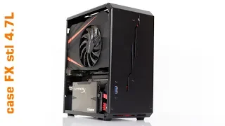 ЖЕЛЕЗНЫЙ корпус для МИНИ ПК/case FX stl 4 7L