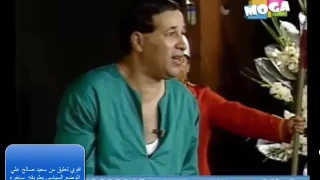 سعيد صالح سياسي ساخر