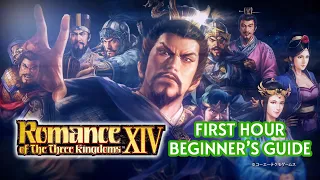 YOUR MOST CRUCIAL 60MINS TO GET INTO Romance of the Three Kingdoms 14 | BEGINNER'S GUIDE