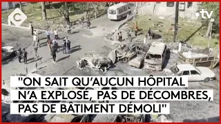 Frappe sur un hôpital de Gaza : attention à l’intox - L’Édito de Patrick Cohen - Càvous - 19/10/2023