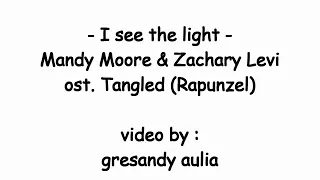 I see the light Rapunzel full lyrics