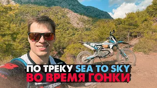 Русский Райдер ВОРВАЛСЯ НА МЕЖДУНАРОДНУЮ ГОНКУ в тапочках и без шлема! Sea to Sky, Forest Race