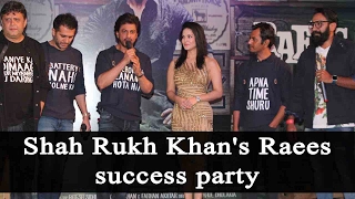 Shahrukh Khan's Raees success party | Sunny Leone | UNCUT, Watch Full Video | FilmiBeat