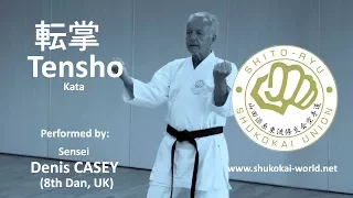 Tensho kata 転掌 - Shito-ryu Shukokai Karate Do Union