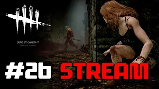 LIVE - Dead By Daylight #26 - แข่งวันที่ 4รอบลึกจัง(ดีเลย์3นาที)