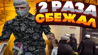 АГЕНТ FIB В ФЕДЕРАЛЬНОМ РОЗЫСКЕ LAMESA GTA 5 RP! - 2 РАЗА НЕ СМОГЛИ ЗАДЕРЖАТЬ АГЕНТА FIB В ГТА 5 РП