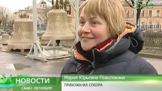 Свято-Троицкий Измайловский собор в Петербурге