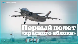 Первый полет турецкого военного беспилотника Kızılelma