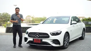 รีวิว ทดลองขับ Mercedes-Benz E 300 e (W213 Facelift) MY2021 | 4K