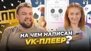 ПЛОХИЕ ПРОГЕРСКИЕ ШУТКИ #42 | Cквиртуальный диск и теща-программист