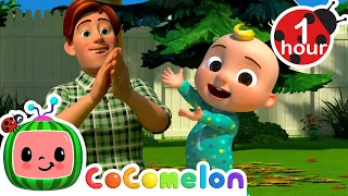 Following in Dad's Footsteps | KARAOKE! | BEST OF COCOMELON! | Sing Along With Me! | Kids Songs