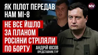 Російський пілот Максим Кузьмінов передав нам дуже важливу інформацію – Андрій Юсов