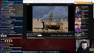 Жмиль смотрит ролик про пиндоскую спецоперацию Буря в пустыне