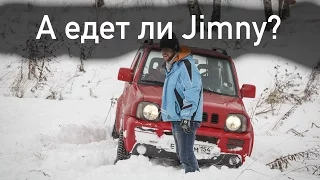 Suzuki Jimny vs Terrano vs Pajero Sport snow off-roading