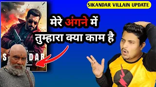 Sikandar Movie Main Villain REVEAL | Sikander Movie Villain Update | Sikander Shooting Update