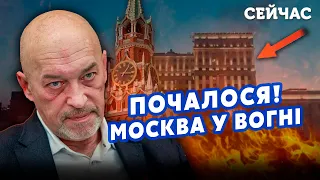 🔥ТУКА: Москву АТАКУВАЛИ партизани! РФ нападе на ПОЛЬЩУ і ЛИТВУ. Поставки F-16 ЗІРВАЛА наша влада