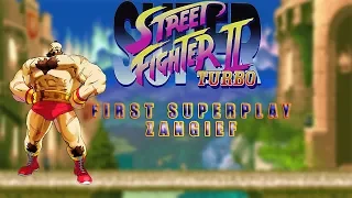 Super Street Fighter II Turbo - Zangief【TAS】